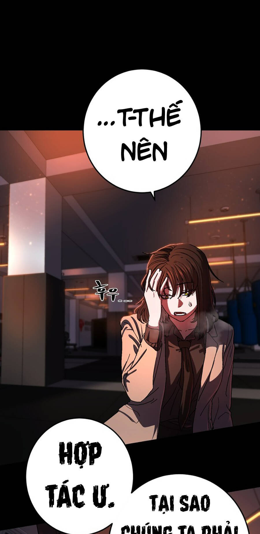 Võ Sĩ Vô Năng Chap 1 - Next Chap 2