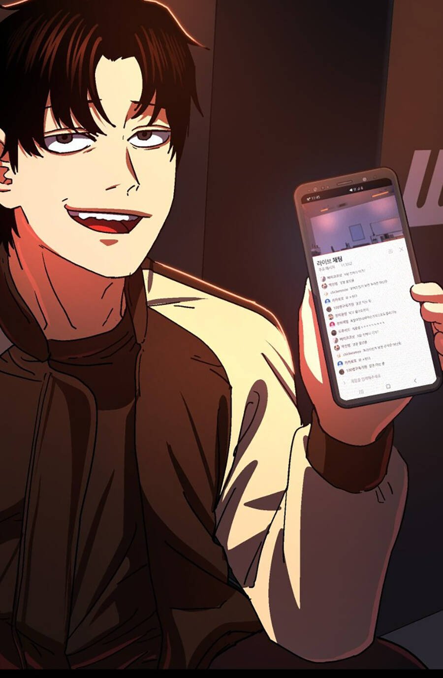 Võ Sĩ Vô Năng Chap 1 - Next Chap 2