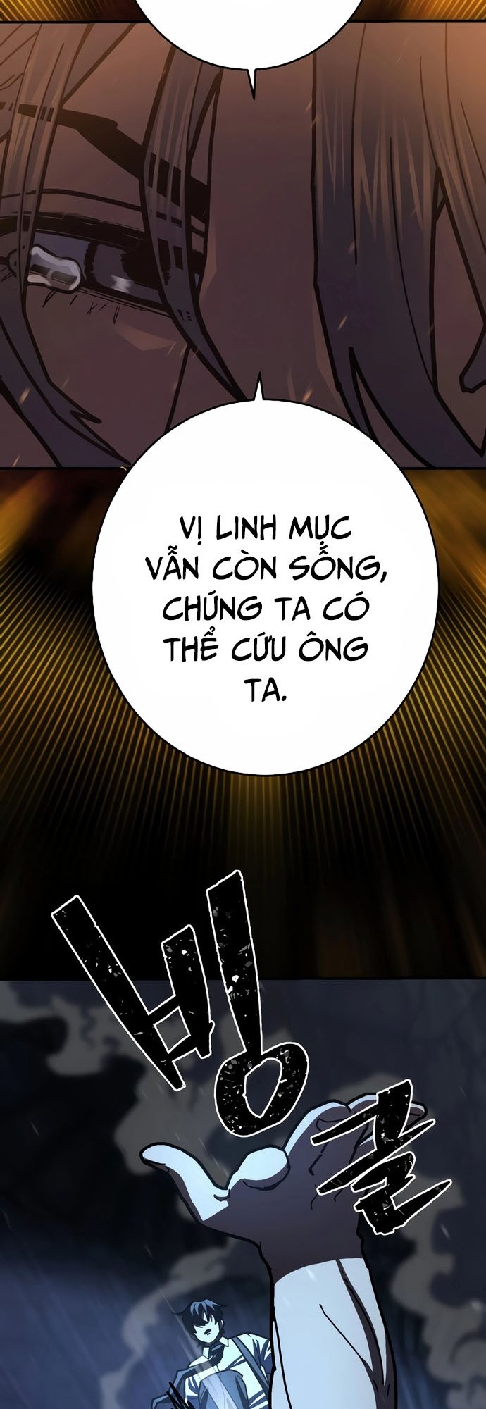 Võ Sĩ Vô Năng Chap 27 - Next Chap 28