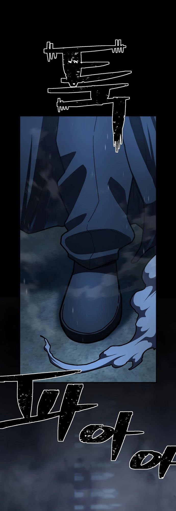 Võ Sĩ Vô Năng Chap 27 - Next Chap 28