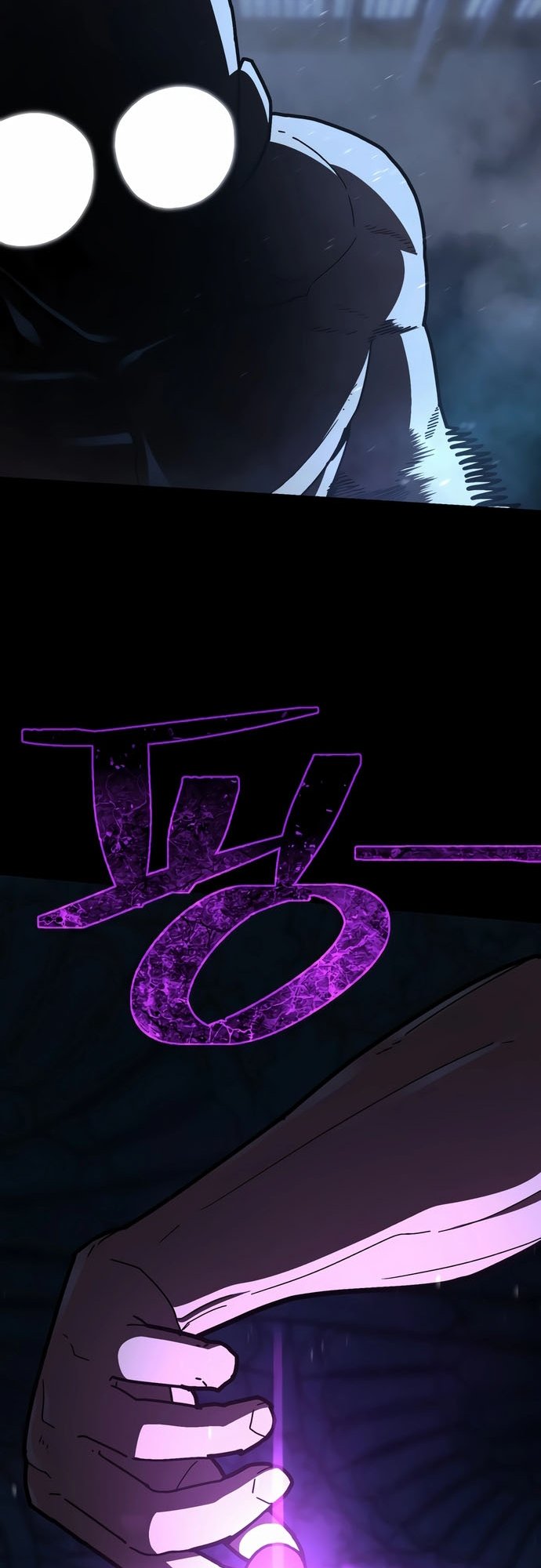 Võ Sĩ Vô Năng Chap 27 - Next Chap 28