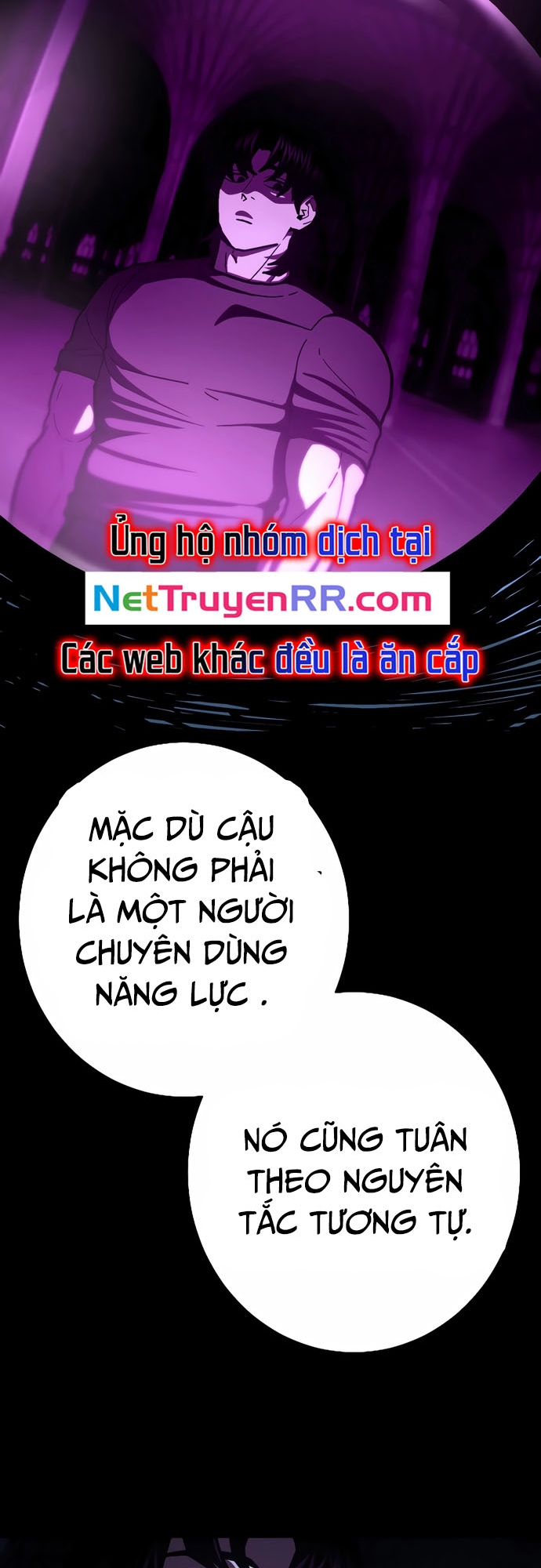 Võ Sĩ Vô Năng Chap 27 - Next Chap 28