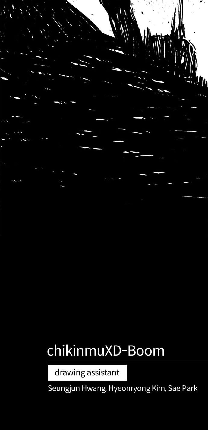 Võ Sĩ Vô Năng Chap 26 - Next Chap 27