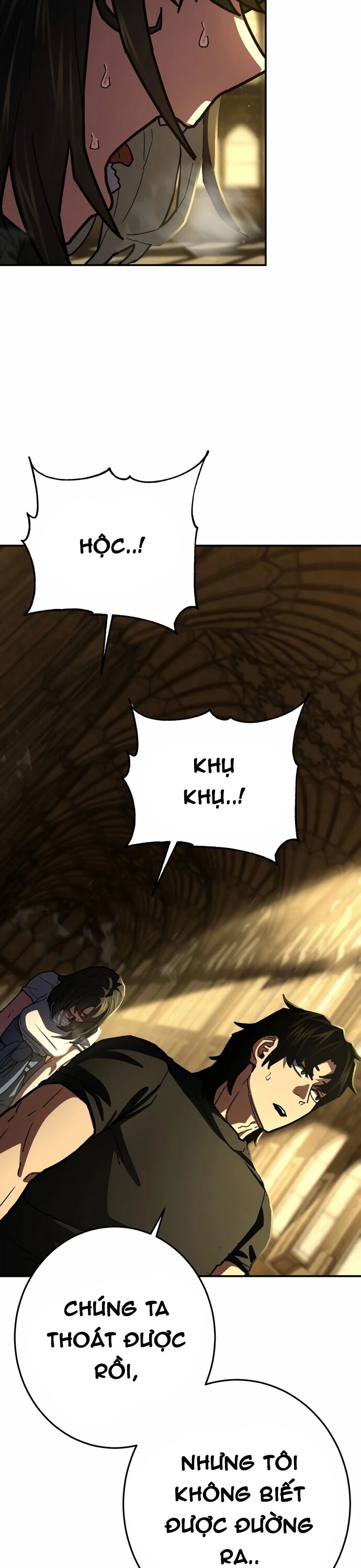 Võ Sĩ Vô Năng Chap 34 - Next Chap 35