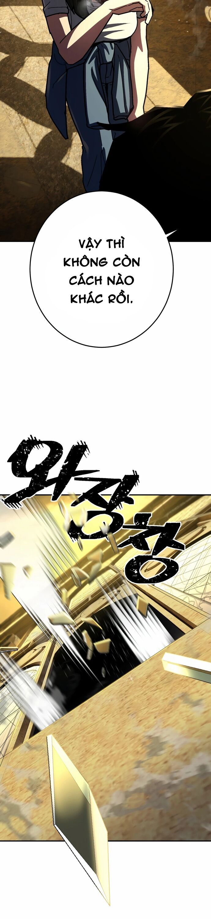 Võ Sĩ Vô Năng Chap 34 - Next Chap 35