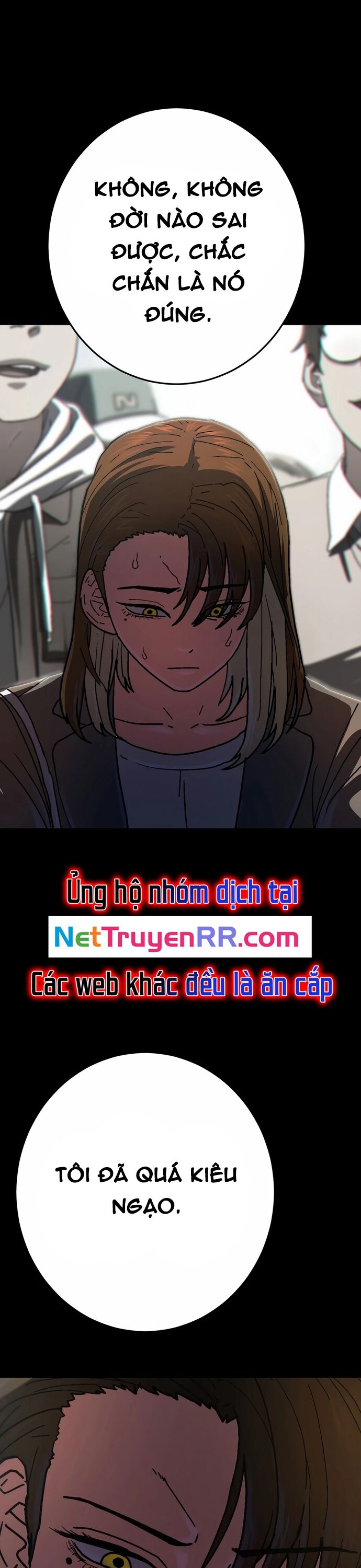 Võ Sĩ Vô Năng Chap 34 - Next Chap 35