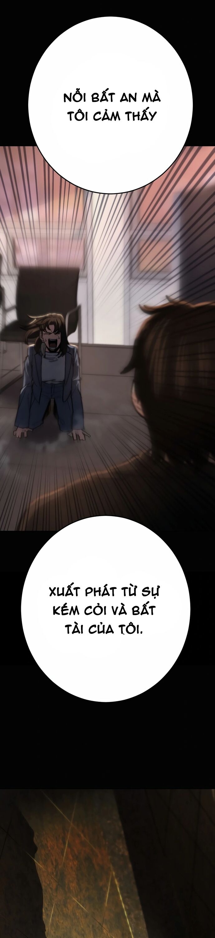 Võ Sĩ Vô Năng Chap 34 - Next Chap 35