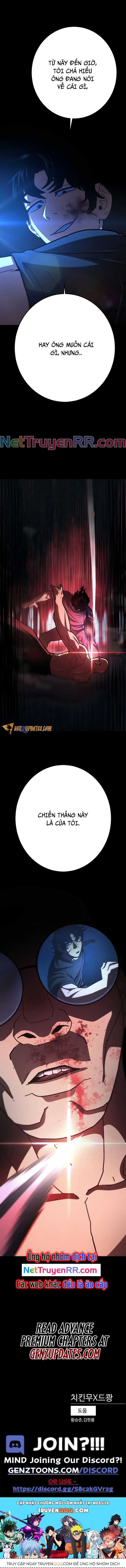 Võ Sĩ Vô Năng Chap 32 - Next Chap 33