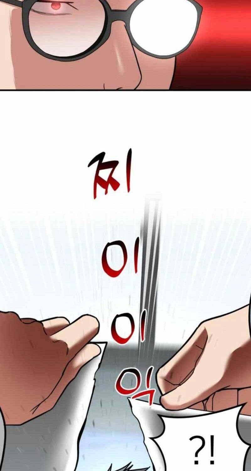 Nhà Đầu Tư Nhìn Thấy Tương Lai Chap 12 - Next Chap 13