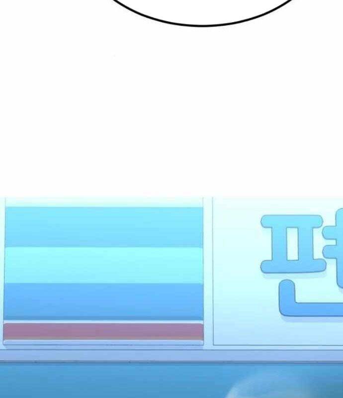 Nhà Đầu Tư Nhìn Thấy Tương Lai Chap 7 - Next Chap 8