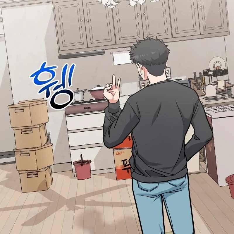 Nhà Đầu Tư Nhìn Thấy Tương Lai Chap 5 - Next Chap 6