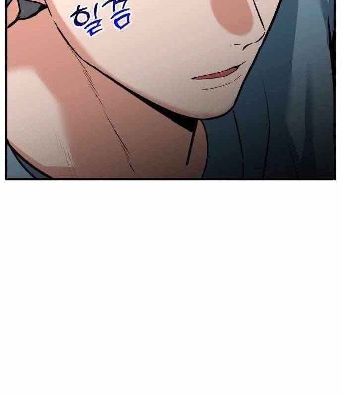 Nhà Đầu Tư Nhìn Thấy Tương Lai Chap 4 - Next Chap 5