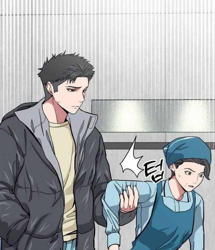 Nhà Đầu Tư Nhìn Thấy Tương Lai Chap 3 - Next Chap 4