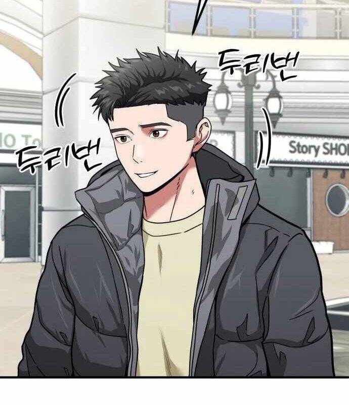 Nhà Đầu Tư Nhìn Thấy Tương Lai Chap 2 - Next Chap 3