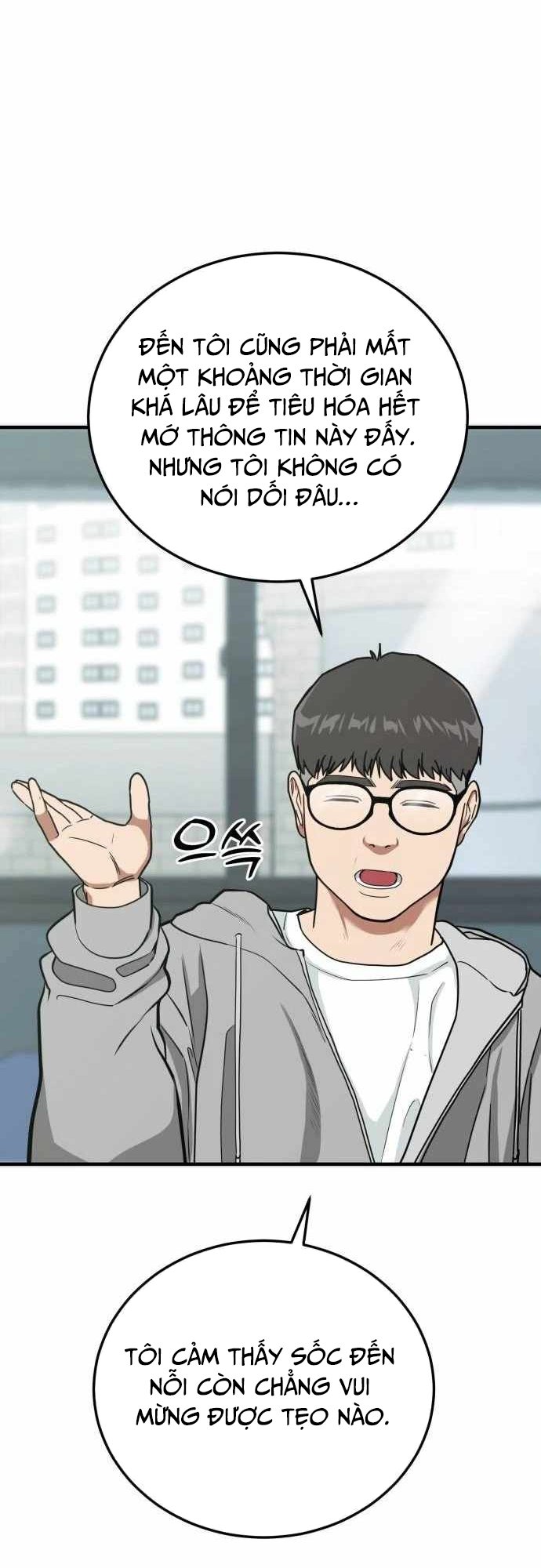 Nhà Đầu Tư Nhìn Thấy Tương Lai Chap 1 - Next Chap 2