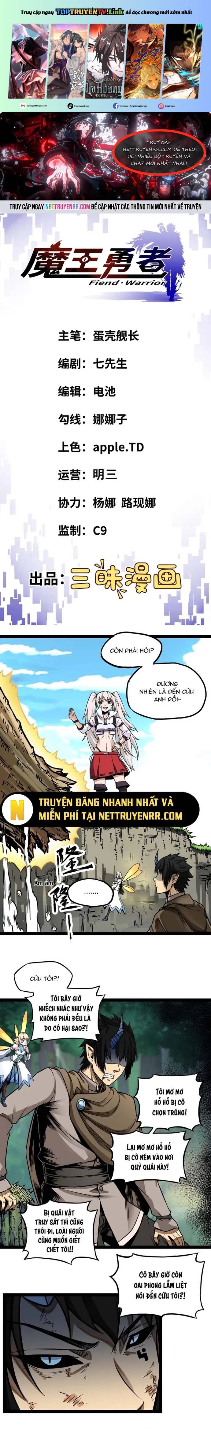 Quỷ Vương Ấy Thế Mà Lại Là Một Dũng Sĩ? Chap 4 - Next Chap 5