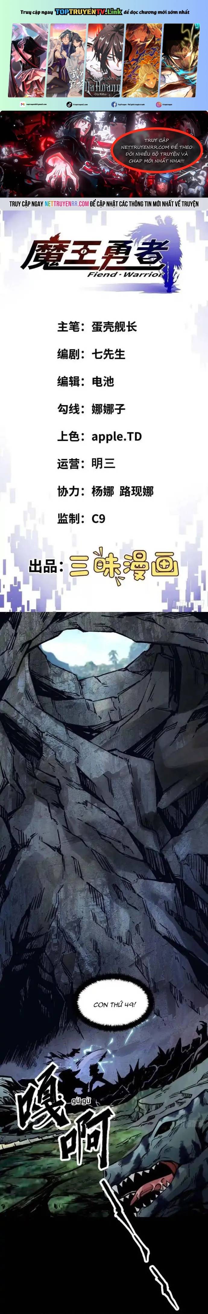 Quỷ Vương Ấy Thế Mà Lại Là Một Dũng Sĩ? Chap 37 - Next Chap 38