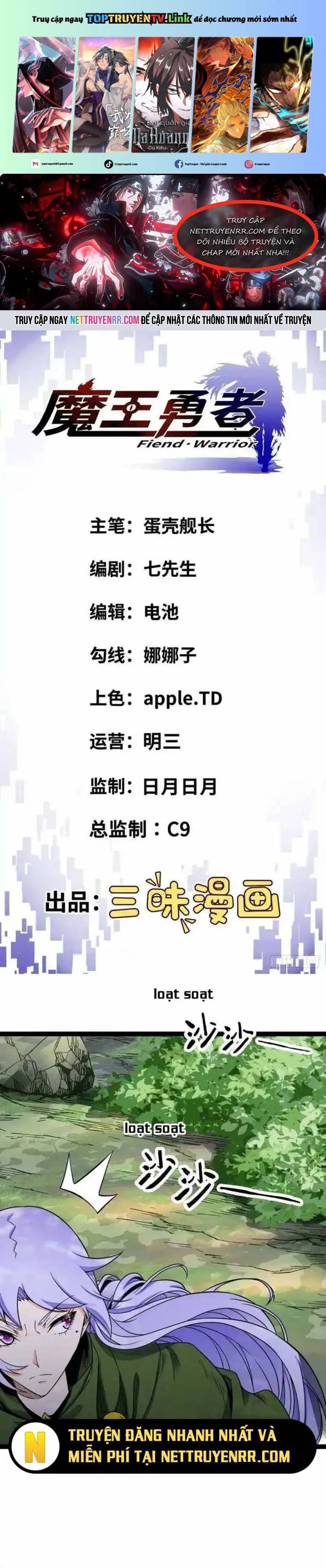 Quỷ Vương Ấy Thế Mà Lại Là Một Dũng Sĩ? Chap 50 - Next Chap 51