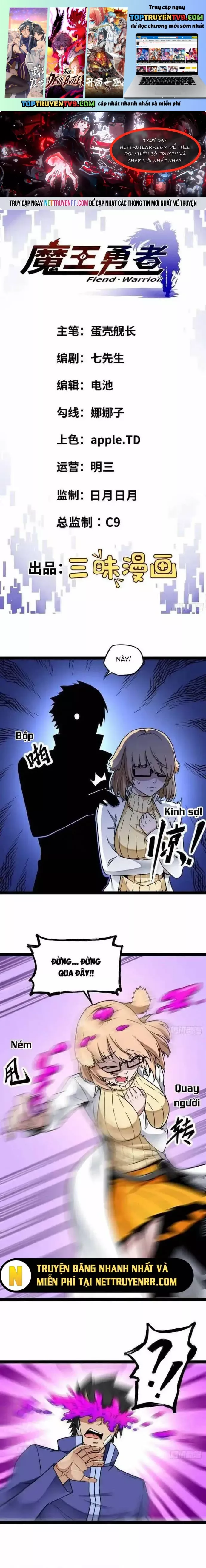 Quỷ Vương Ấy Thế Mà Lại Là Một Dũng Sĩ? Chap 16 - Next Chap 17