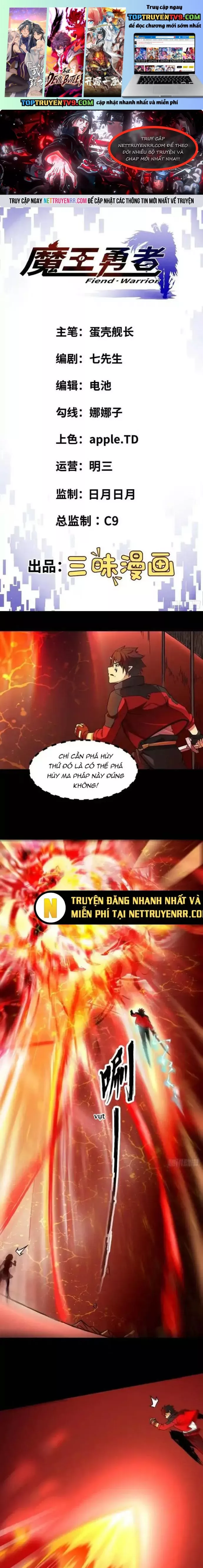 Quỷ Vương Ấy Thế Mà Lại Là Một Dũng Sĩ? Chap 25 - Next Chap 26