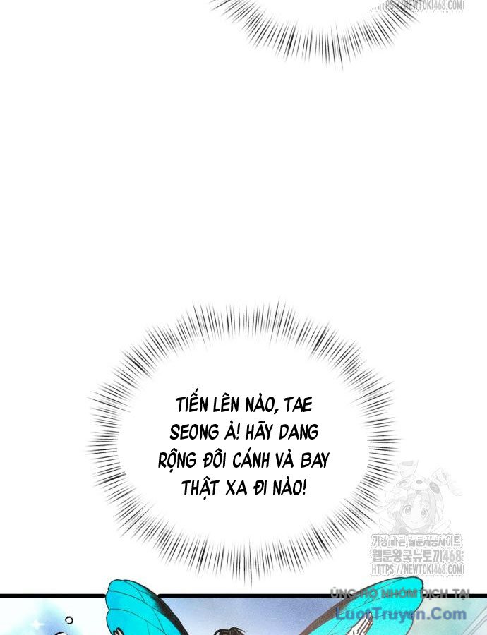 Diễn Viên Gangster Chap 15 - Next Chap 16