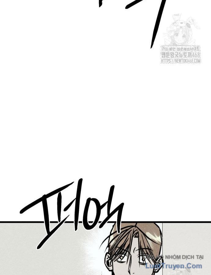 Diễn Viên Gangster Chap 15 - Next Chap 16