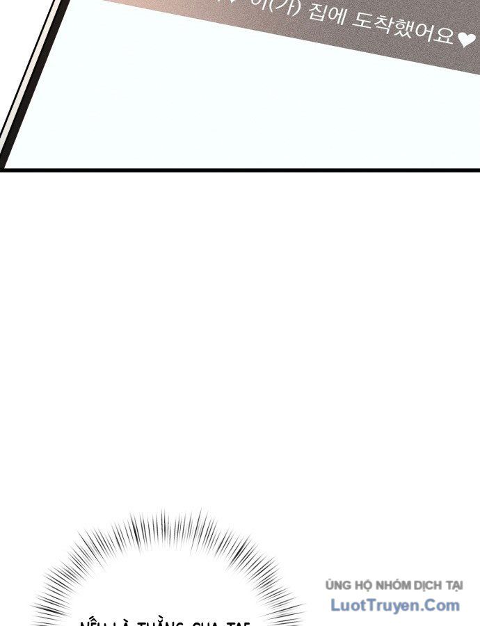 Diễn Viên Gangster Chap 16 - Next Chap 17