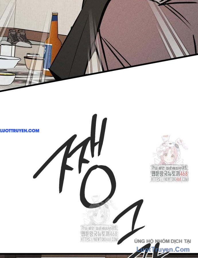 Diễn Viên Gangster Chap 18 - Next Chap 19