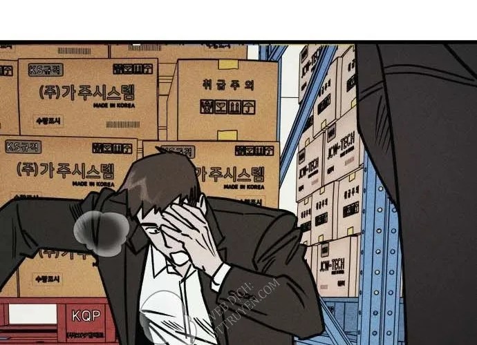 Diễn Viên Gangster Chap 21 - Next Chap 22