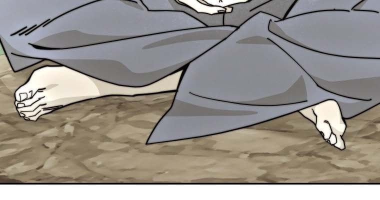 Thần Ma Y Tiên Chap 33 - Next Chap 34