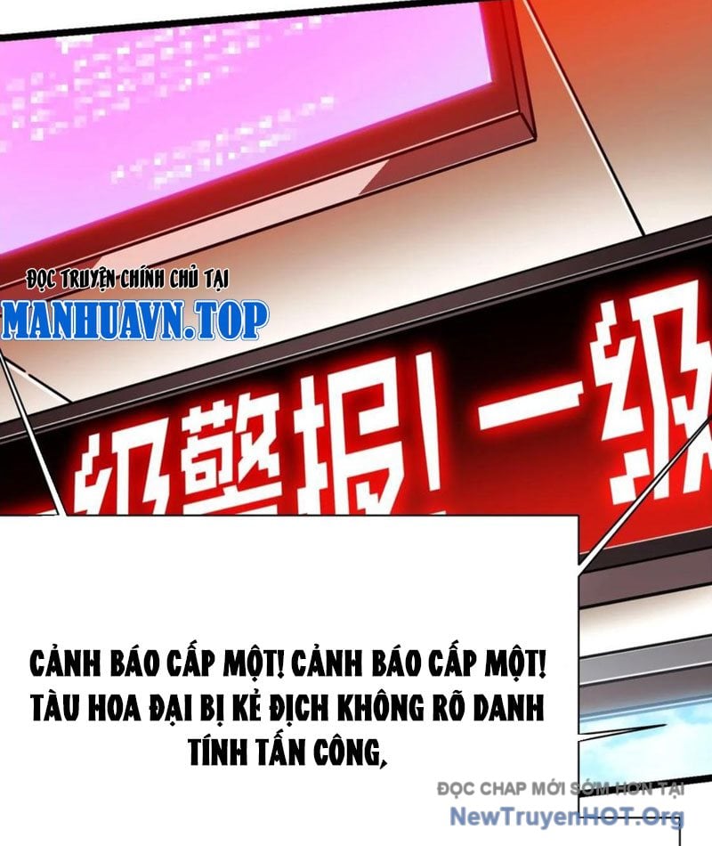Cao Võ Tiến Hóa: Bắt Đầu Thức Tỉnh Quái Thú Chi Vương Chap 33 - Next Chap 34