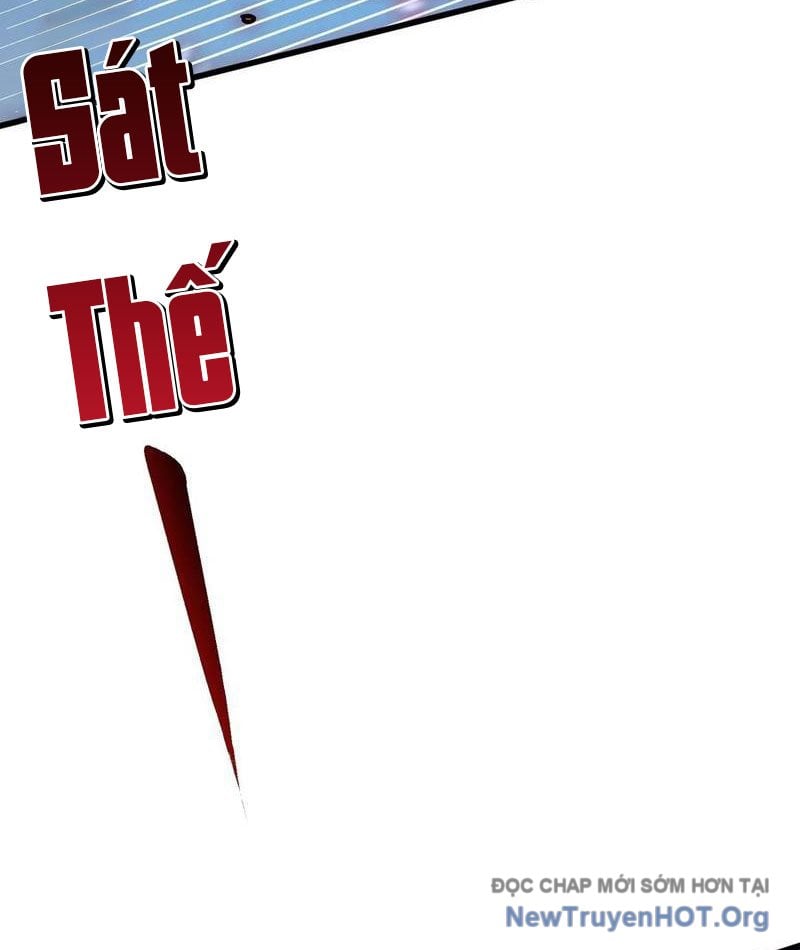 Cao Võ Tiến Hóa: Bắt Đầu Thức Tỉnh Quái Thú Chi Vương Chap 60 - Next Chap 61