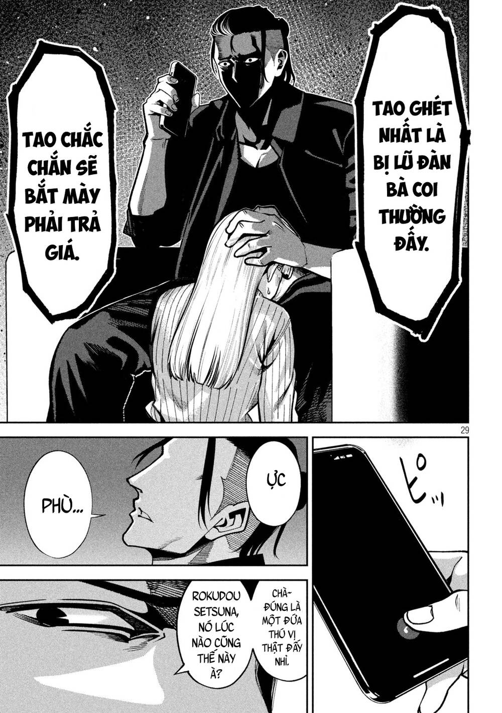 Bạo Lực Muôn Năm Chap 3 - Next Chap 4