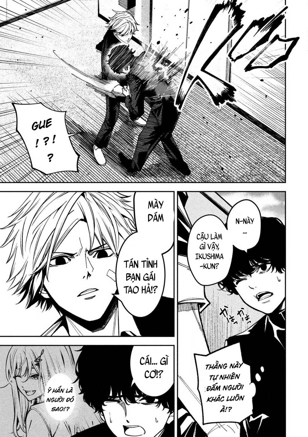 Bạo Lực Muôn Năm Chap 1 - Next Chap 2