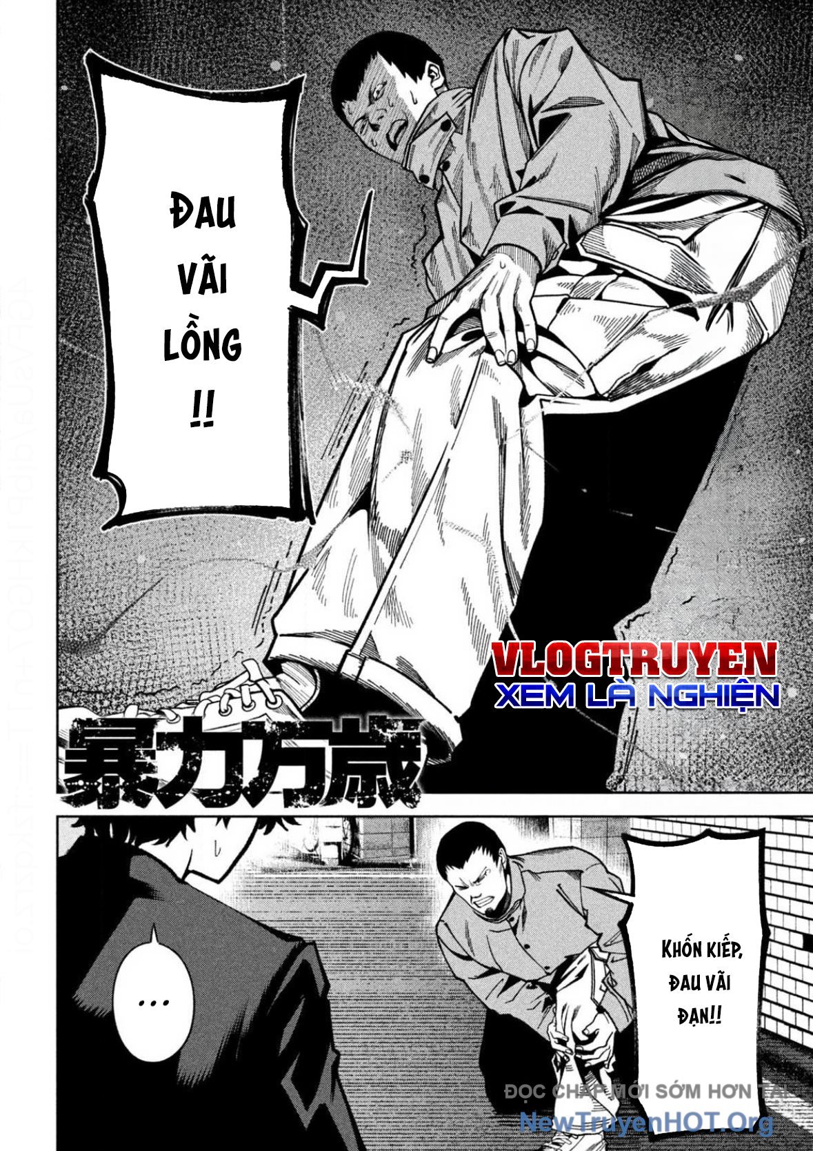 Bạo Lực Muôn Năm Chap 8 - Next Chap 9