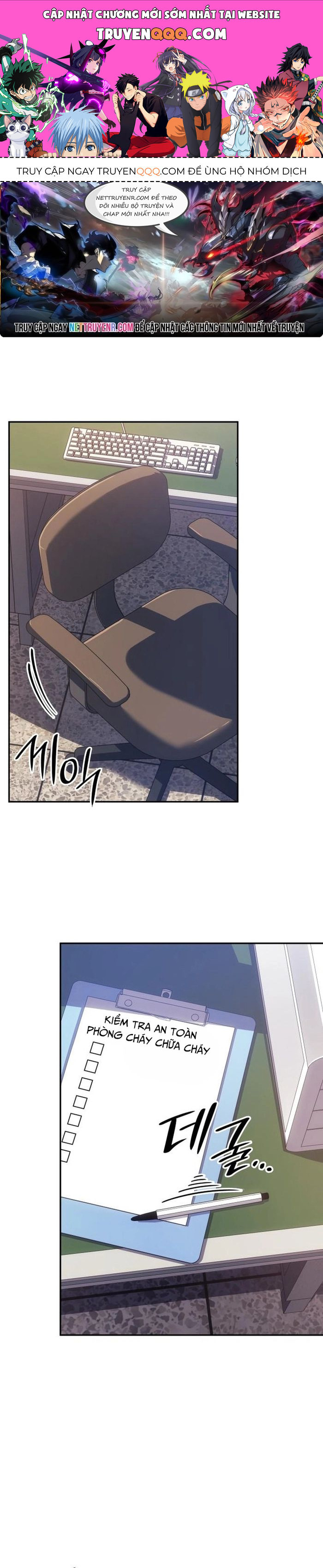 Anh Hùng Cứu Hỏa Chap 11 - Next Chap 12