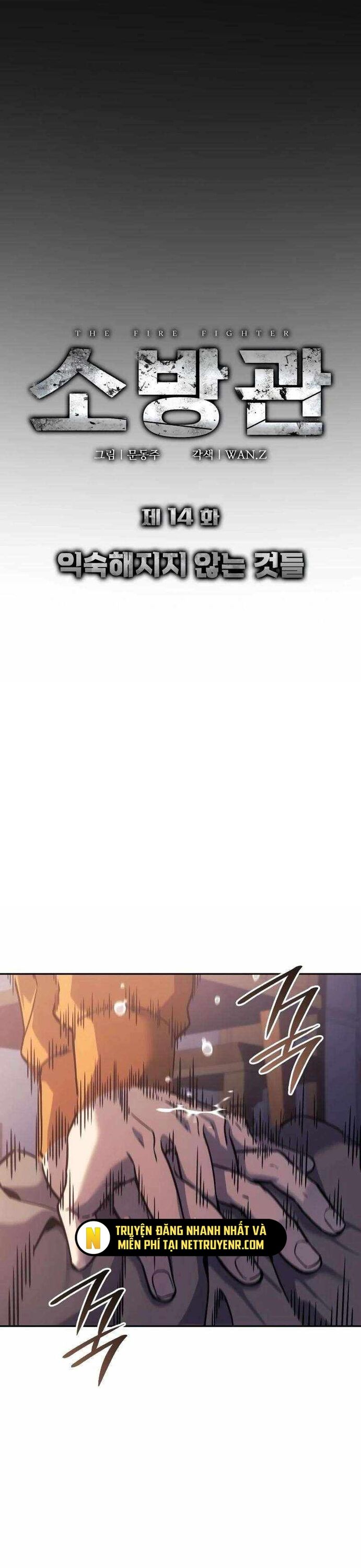 Anh Hùng Cứu Hỏa Chap 14 - Next Chap 15