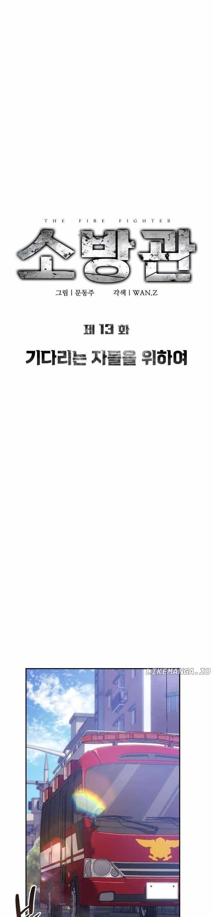 Anh Hùng Cứu Hỏa Chap 13 - Next Chap 14