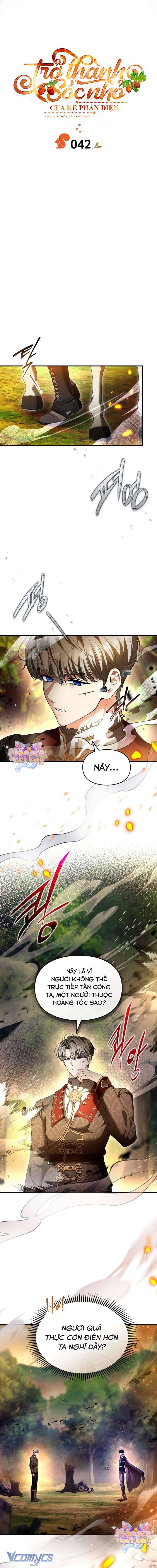 Trở Thành Sóc Nhỏ Của Kẻ Phản Diện Chap 42 - Next Chap 43