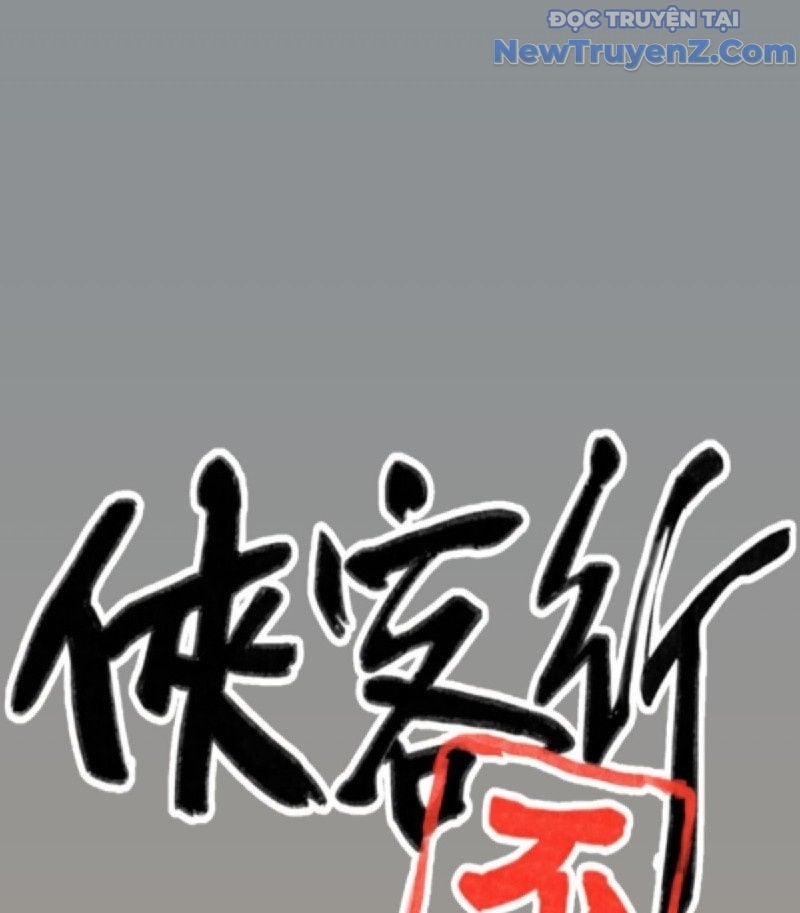 Hiệp Khách Hành Bất Thông Chap 42 - Next Chap 43