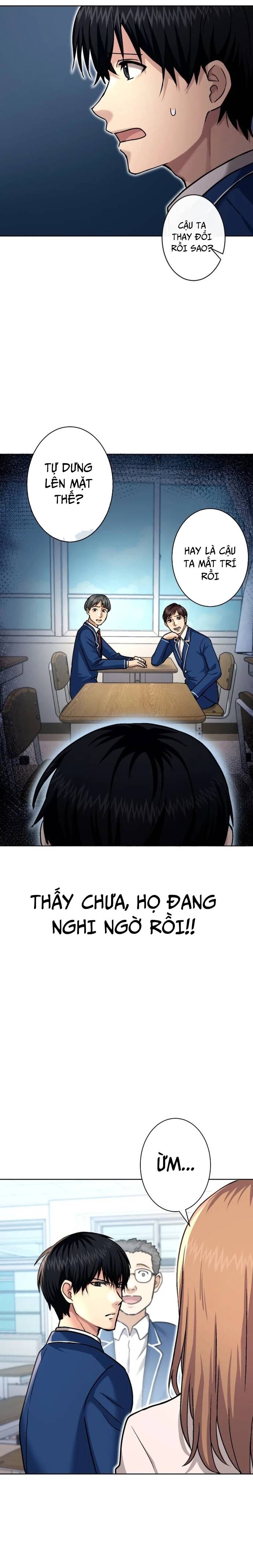 Mouhitori No Saikyou No Ore -Teihen Kara No Nariagari Chap 4 - Next Chap 5