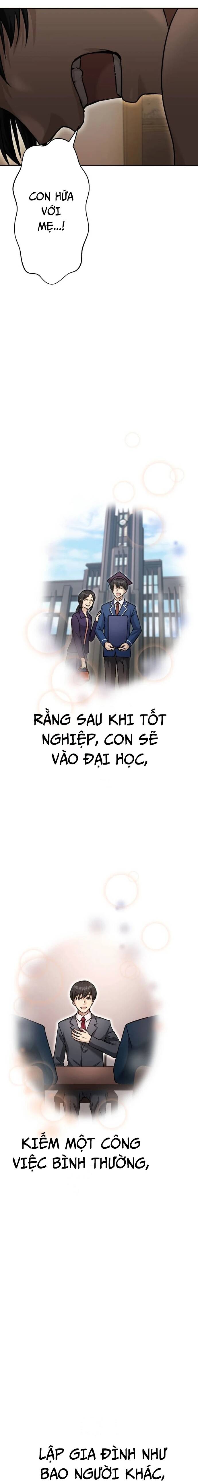 Mouhitori No Saikyou No Ore -Teihen Kara No Nariagari Chap 4 - Next Chap 5