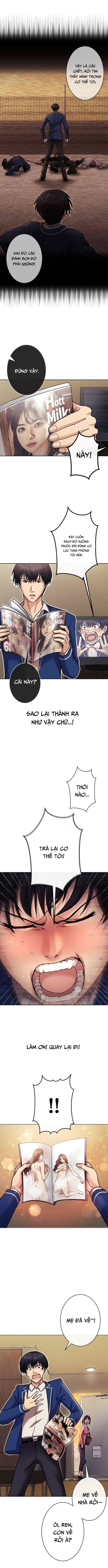 Mouhitori No Saikyou No Ore -Teihen Kara No Nariagari Chap 3 - Next Chap 4