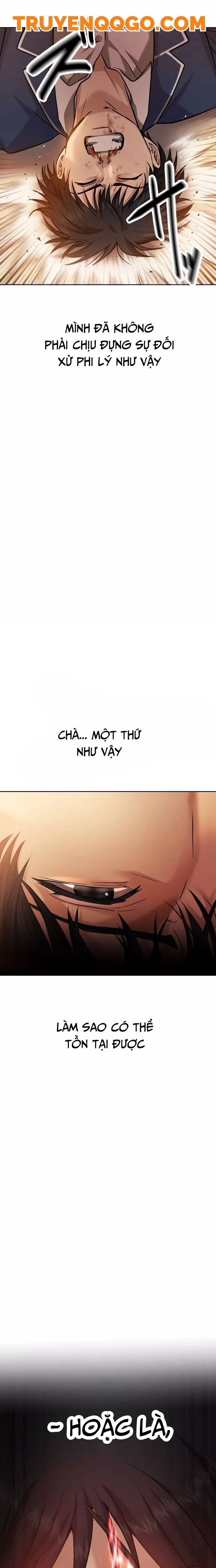 Mouhitori No Saikyou No Ore -Teihen Kara No Nariagari Chap 1 - Next Chap 2