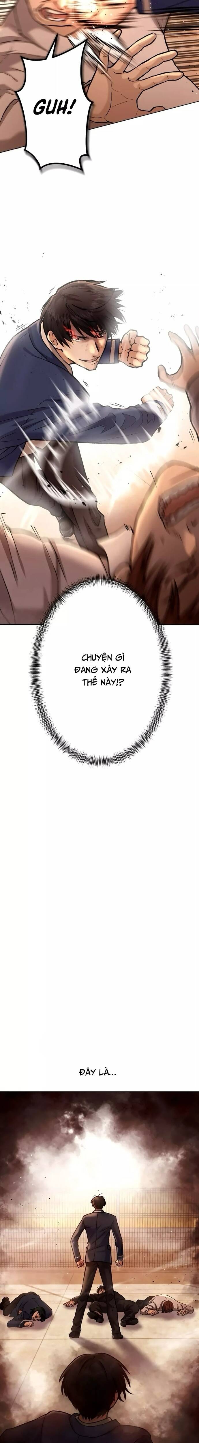 Mouhitori No Saikyou No Ore -Teihen Kara No Nariagari Chap 1 - Next Chap 2