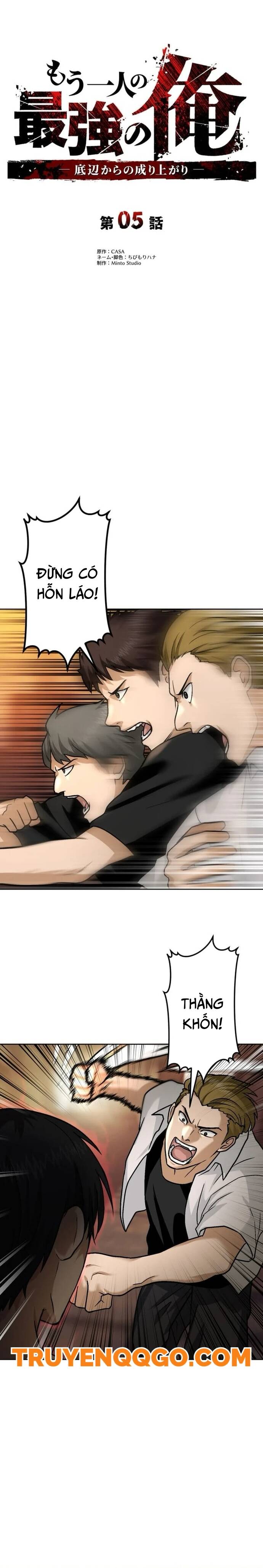 Mouhitori No Saikyou No Ore -Teihen Kara No Nariagari Chap 5 - Next Chap 6