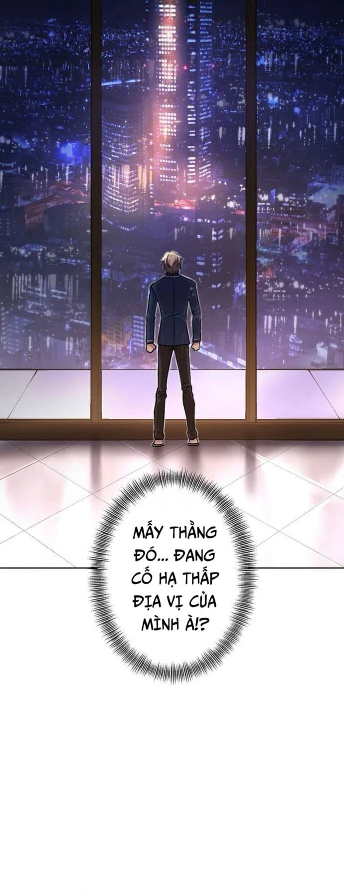 Mouhitori No Saikyou No Ore -Teihen Kara No Nariagari Chap 6 - Next Chap 7
