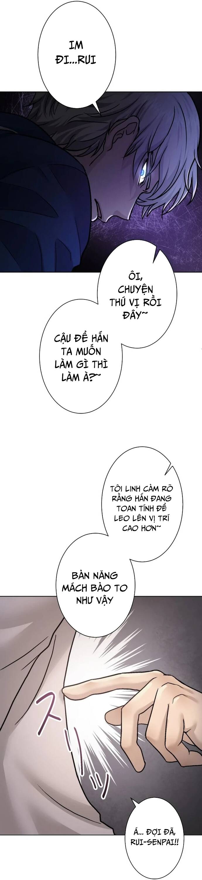 Mouhitori No Saikyou No Ore -Teihen Kara No Nariagari Chap 7 - Next Chap 8