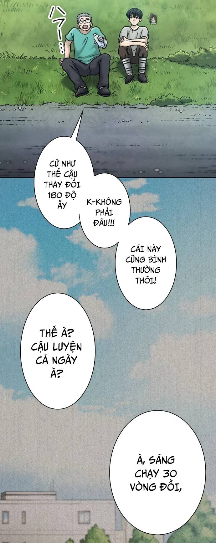 Mouhitori No Saikyou No Ore -Teihen Kara No Nariagari Chap 7 - Next Chap 8