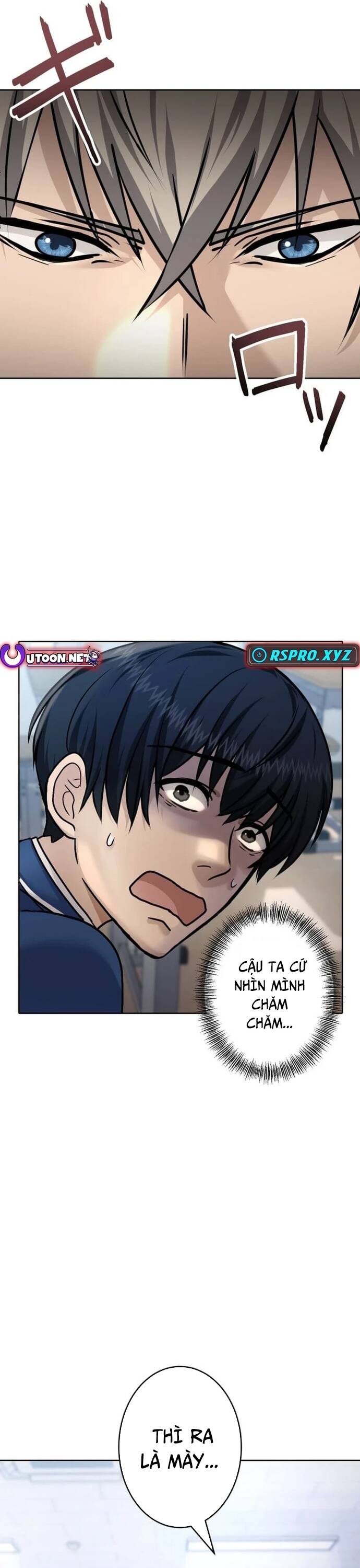 Mouhitori No Saikyou No Ore -Teihen Kara No Nariagari Chap 7 - Next Chap 8